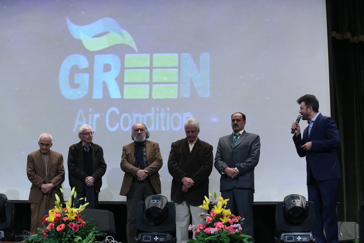 همایش تهویه مطبوع گرین در تهران