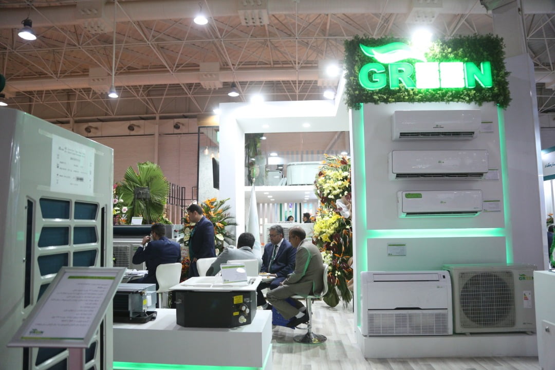 حضور گرین در نمایشگاه تاسیسات تهران