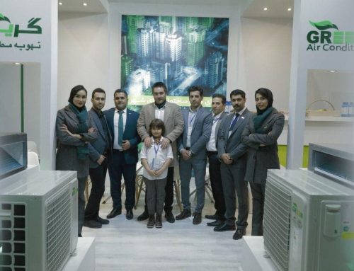 حضور گرین در نمایشگاه تجهیزات اصفهان